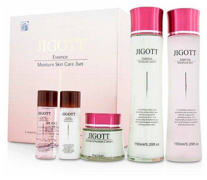 Набор увлажняющий для лица Jigott Essence Moisture Skin Care 3 Set