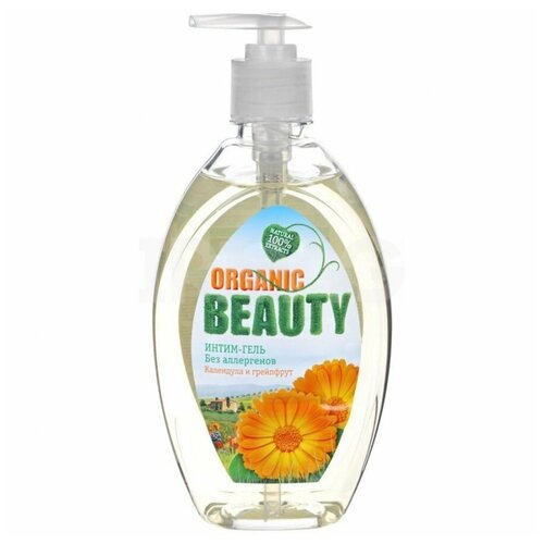 ORGANIC BEAUTY Интим-гель Календула и Грейпфрут 500мл