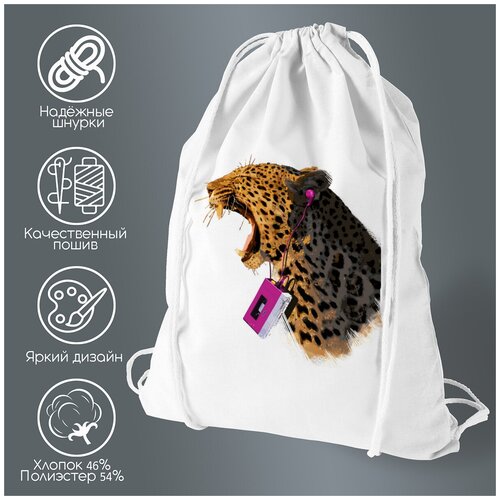 Сумка для обуви CoolPodarok Животные Леопард с розовым плеером сумка для обуви леопард 4736390
