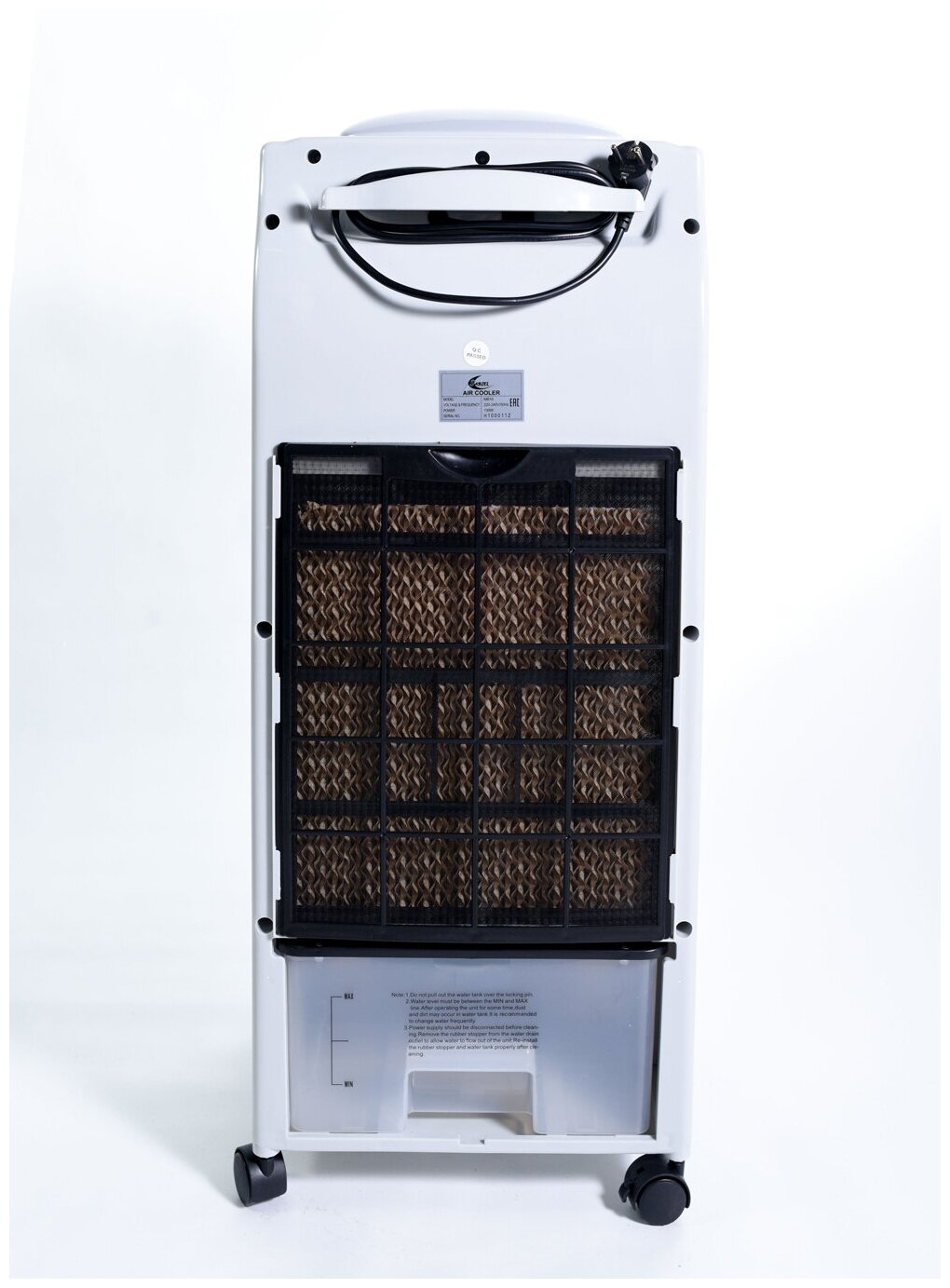 Увлажнитель-охладитель воздуха испарительный мобильный SABIEL MB16