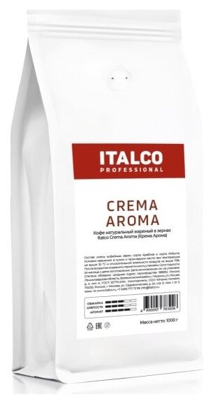 Кофе в зернах Italco Professional Crema Aroma 1 кг - фотография № 1