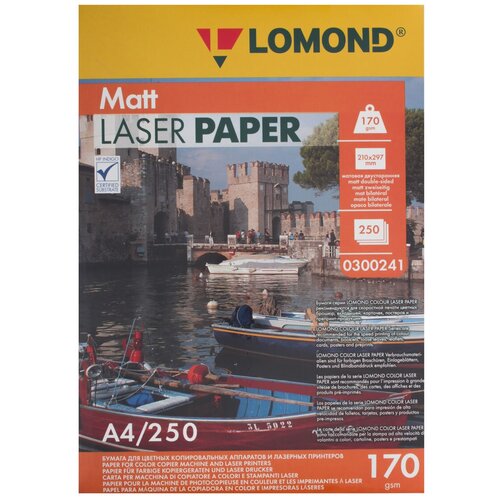 Бумага Lomond 0300241 A4/170г/м2/250л./белый матовое/матовое дл я лазерной печати