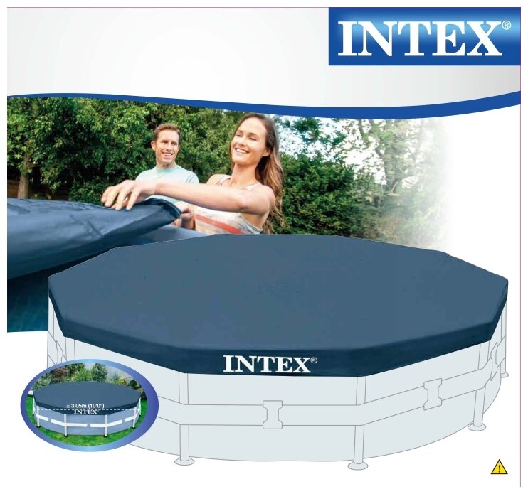 Тент Intex 305cm 28030