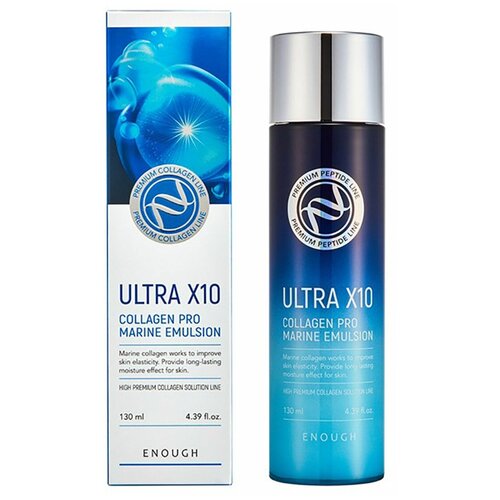 Эмульсия ENOUGH Premium Ultra X10 Collagen Pro Marine Emulsion, 130мл.