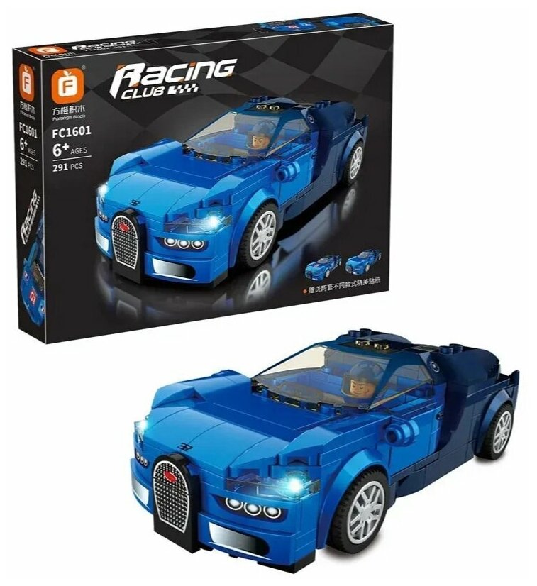 Конструктор Technic Racing Club "Bugatti Chiron" 291 деталь