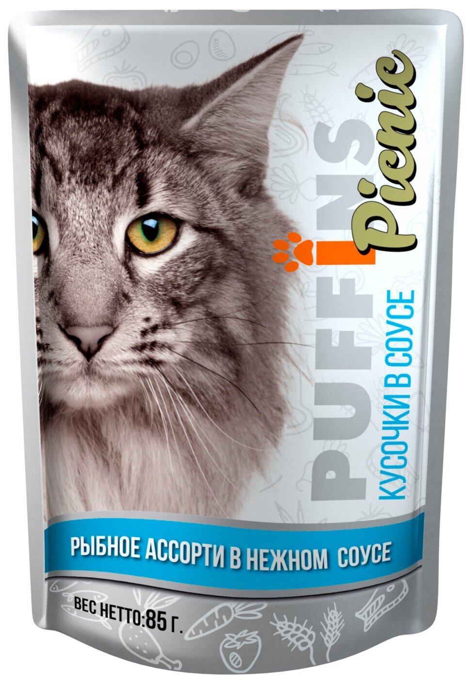Puffins PICNIC консервы для кошек Рыбное Ассорти в соусе, пауч 26шт х 85гр - фотография № 1