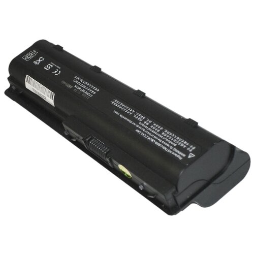 Аккумуляторная батарея усиленная для ноутбука HP WD548AA 10.8V (8800mAh)
