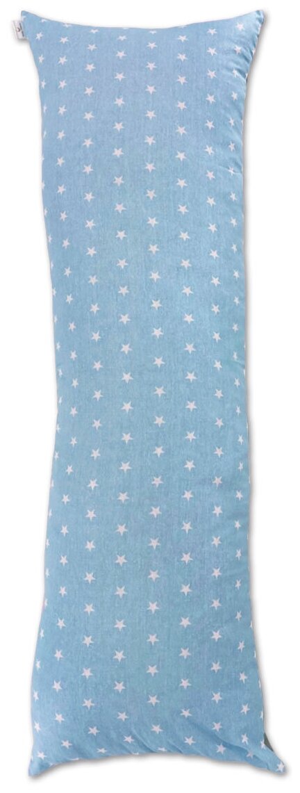 Body Pillow Наволочка на большую подушку 150х50 см Дакимакура Звезды на сером и голубом