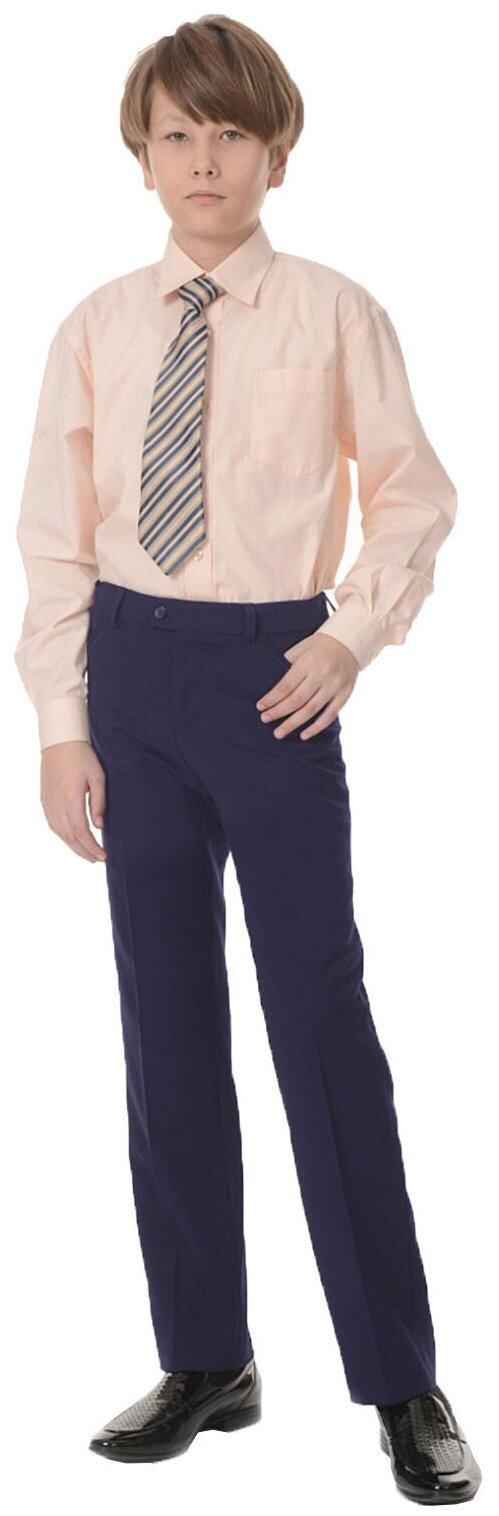 Школьные брюки Sky Lake, классический стиль, карманы, размер 32/128, серый