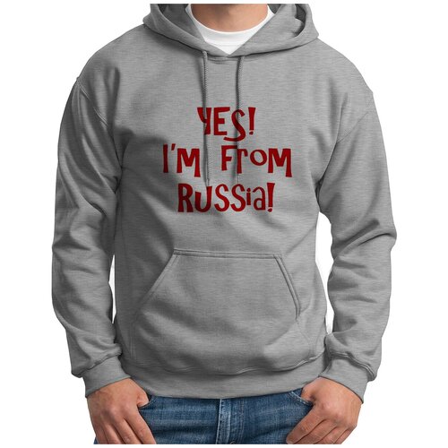 Толстовка Худи серые CoolPodarok Yes Im frm Russia (да я из России)