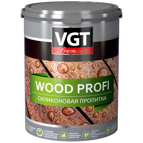 VGT пропитка силиконовая для дерева Premium Wood Profi, 0.9 кг, 0.9 л, бесцветный