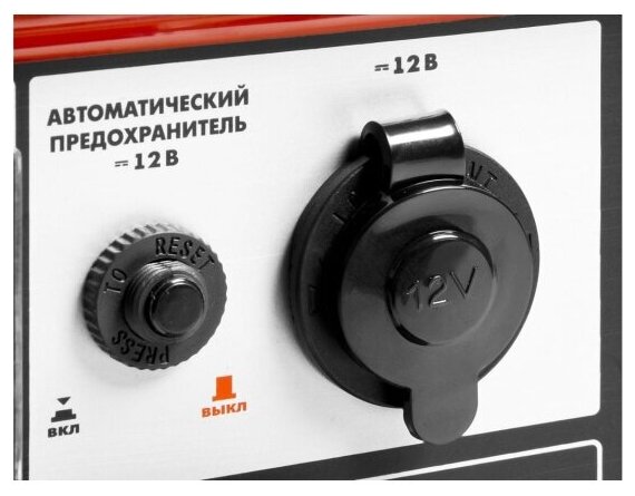 Бензиновый генератор ЗУБР 1200 Вт СБ-1200 - фотография № 11