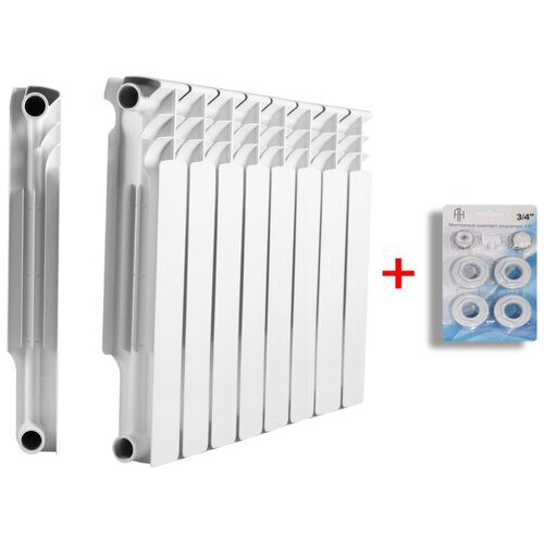 Биметаллический радиатор THERMA Q2 500/80 8 секций + набор для монтажа 3/4