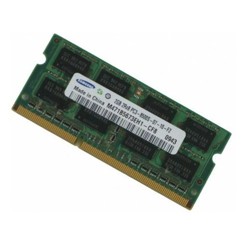 Оперативная память Samsung M471B5673EH1-CF8 1x2 ГБ 149900₽