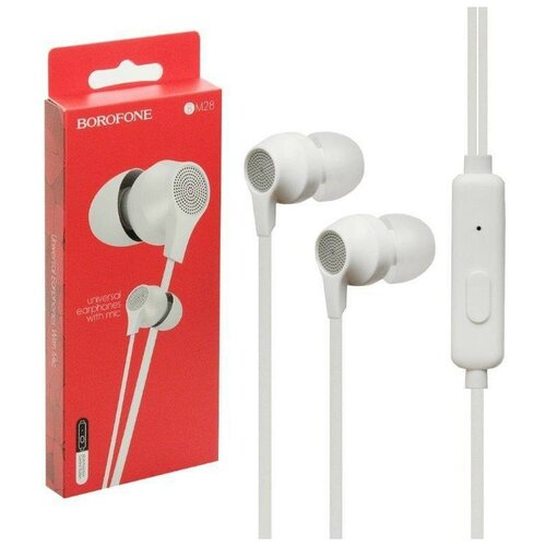 Наушники BM28 Borofone белые 12900₽