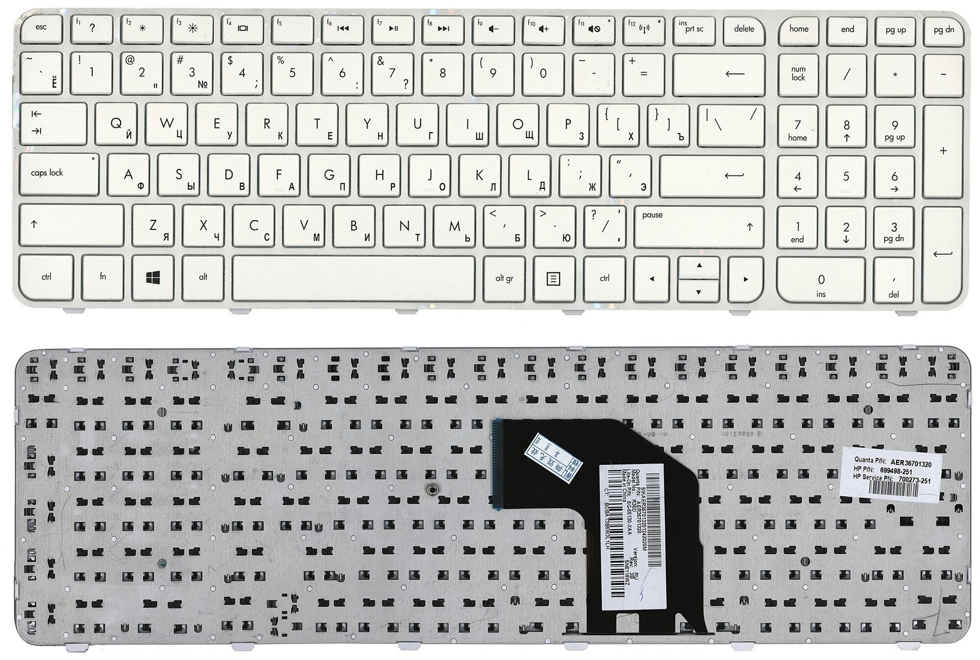 Клавиатура для ноутбука HP Pavilion G6-2128sr белая с рамкой 1650₽