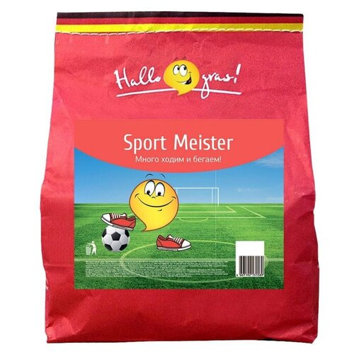 Семена газонной травы Hello grass, Sport Meister Gras, 1 кг семена газонных трав газонcity eurosport 0 3 кг