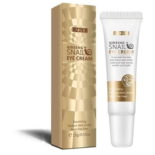 Увлажняющий крем для области вокруг глаз с женьшенем и муцином улитки от тёмных кругов и мешков, 15 гр LAILOU