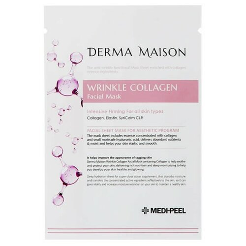 Антивозрастная ампульная маска MEDI-PEEL Derma Maison Wrinkle Collagen Facial Mask, 23 мл