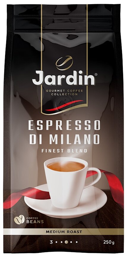 Кофе в зернах Jardin Espresso di Milano (средняя обжарка)