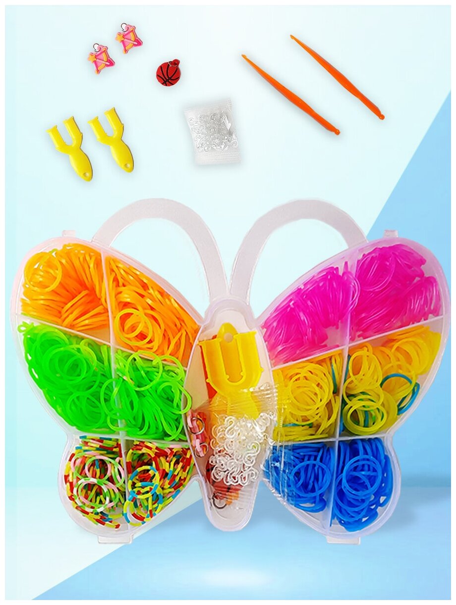 Color Kit / Набор для плетения из резинок / Набор для плетения браслетов /Резинки для плетения набор Бабочка 600 шт. RZ10