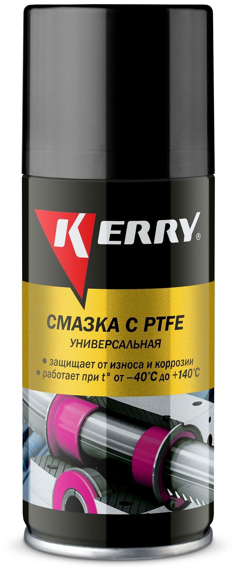 Смазка тефлоновая универсал "KERRY" 210 МЛ (аэрозоль) (12) KR-938-1