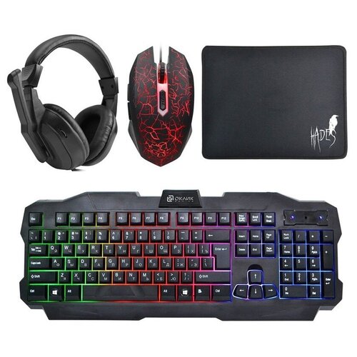 Игровой набор HS-HKM200G Hades клавиатура мышь коврик для мыши наушники 240000₽