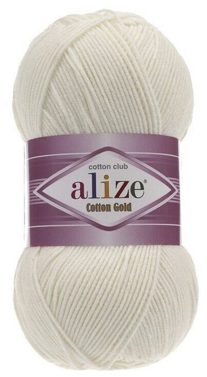 Пряжа Alize Cotton Gold (Ализе Коттон Голд) - 2 мотка 62 светло-молочный 55% хлопок, 45% акрил 330м/100г