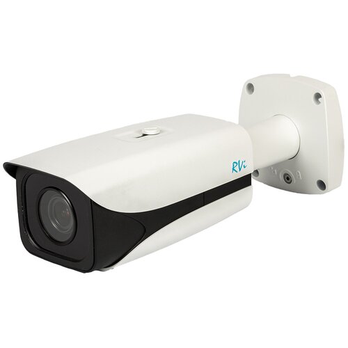 RVi-IPC41DNL Уличная IP-камера видеонаблюдения