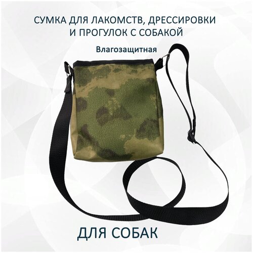 Сумка totemica, фактура гладкая, матовая, бежевый, черный