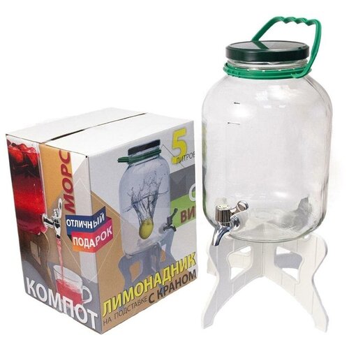 Банка с краном 5 л на подставке Лимонадник (101186)