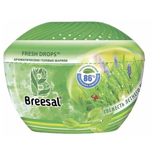 Гелевые ароматические шарики Breesal Fresh Drops Свежесть летнего луга 215 г