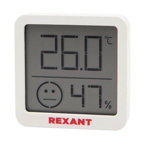 Погодная станция Rexant S5023 70-0514 38500₽