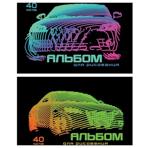 Альбом для рисования 40л. А4 на скрепке пзбм Неоновые машинки, выборочный твин-лак, холодное тиснение фольгой