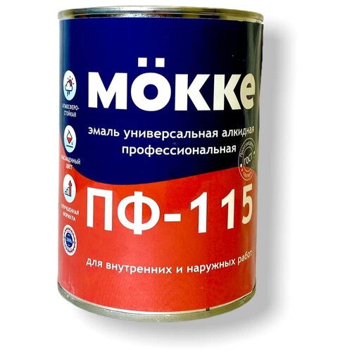 Эмаль алкидная ПФ-115 MÖKKE профессиональная белый 0,8 кг.