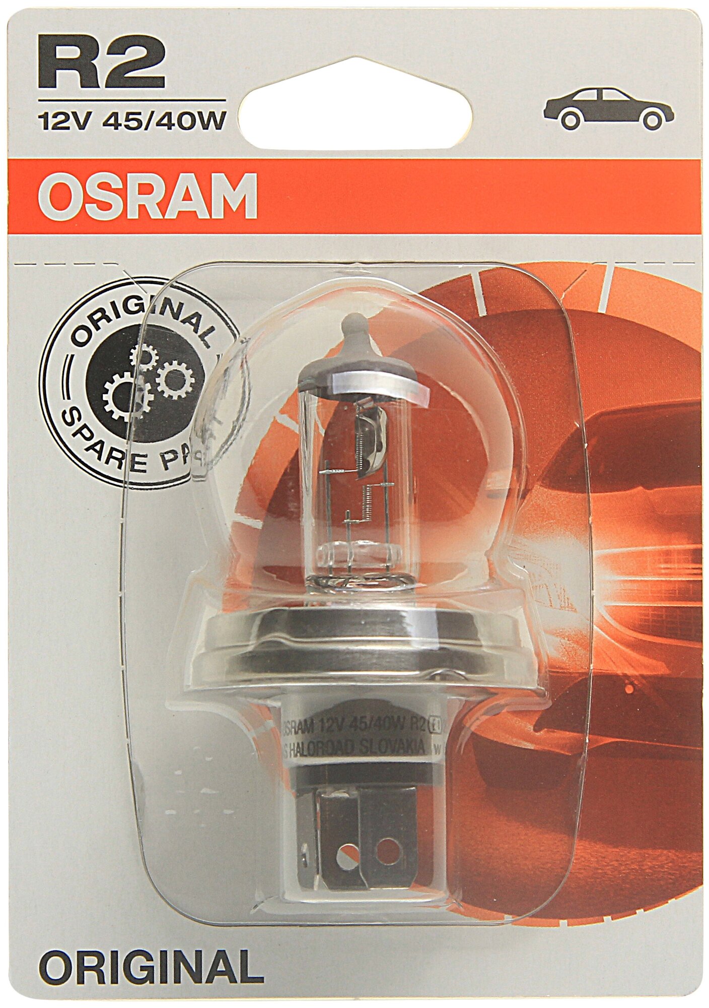 Лампа автомобильная Osram R2 (45/40) P45t-41 Halogen 12V 64183