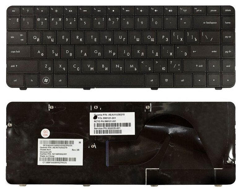 Клавиатура для ноутбука HP Compaq 602035-001 русская черная 880₽