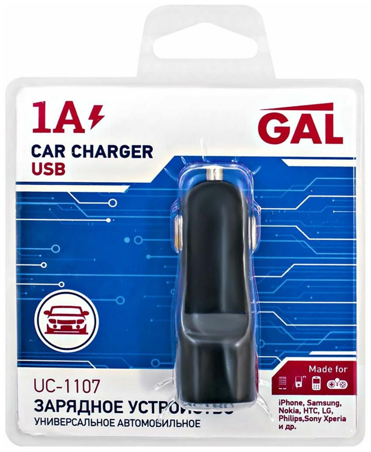 Зарядное устройство автомобильное GAL UC-1107 USB 1А