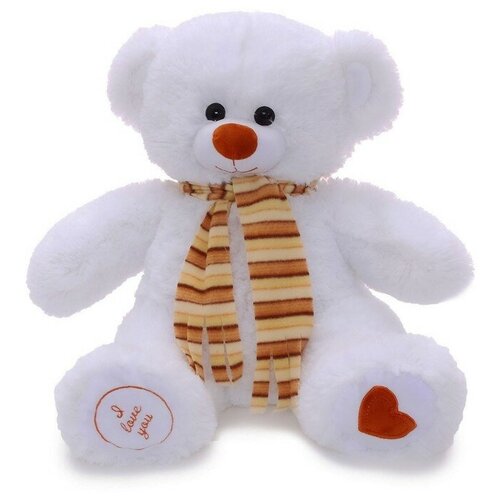 Любимая игрушка Мягкая игрушка «Медведь Фреди» белый, 50 см