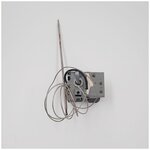 Регулятор температуры DELUXE для электрической плиты/духовки/ термостат для духовки /регулятор температуры/реле температуры - изображение