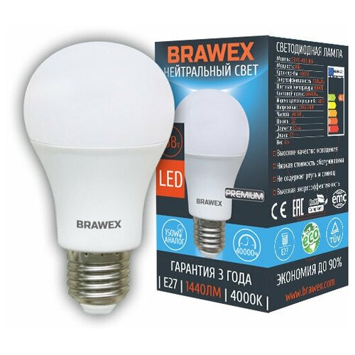 Лампочка Brawex 0314G-A60-16N, Нейтральный белый свет, E27, 16 Вт