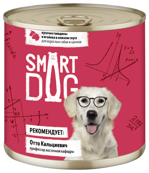 Корм влажный Smart Dog для взрослых собак и щенков кусочки говядины и ягненка в нежном соусе, 850 г