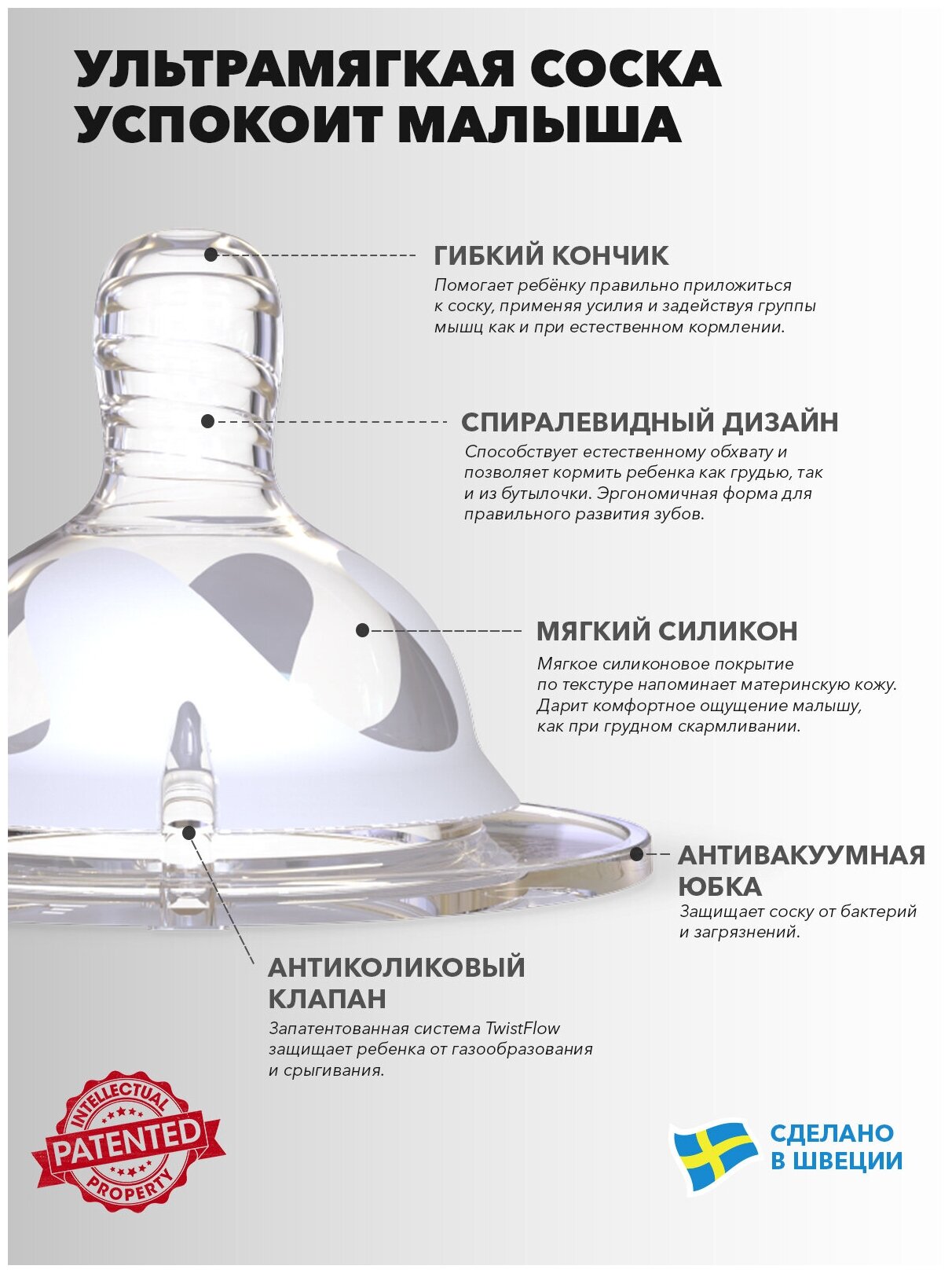 Бутылочка Twistshake для кормления антиколиковая пластик с рождения, 180 мл, цвет: розовый - фото №14