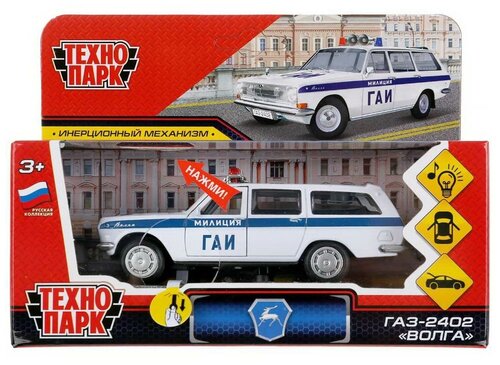 ГАЗ 2402-Волга ГАИ / модель автомобиля / машинки - игрушки / инерционная