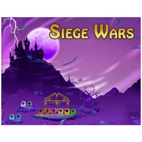 Siege Wars