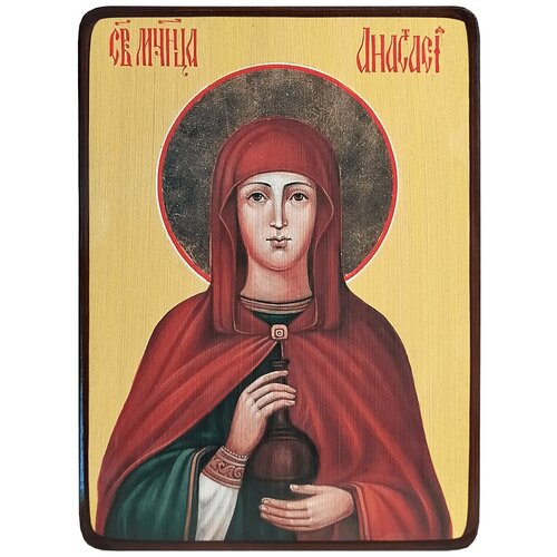 икона иоанн русский в красном размер 14 х 19 см Икона Анастасия Узорешительница в красном, размер 14 х 19 см