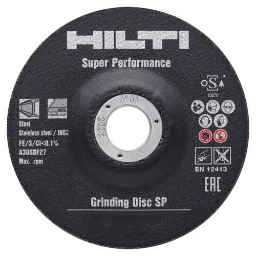 Шлифовальный круг HILTI AG-D 125 SP 64 MM 350₽