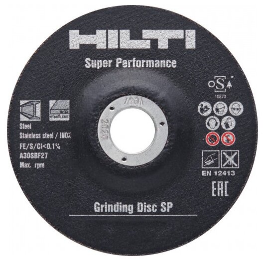 фото Шлифовальный круг HILTI AG-D 125 SP 6.4 MM