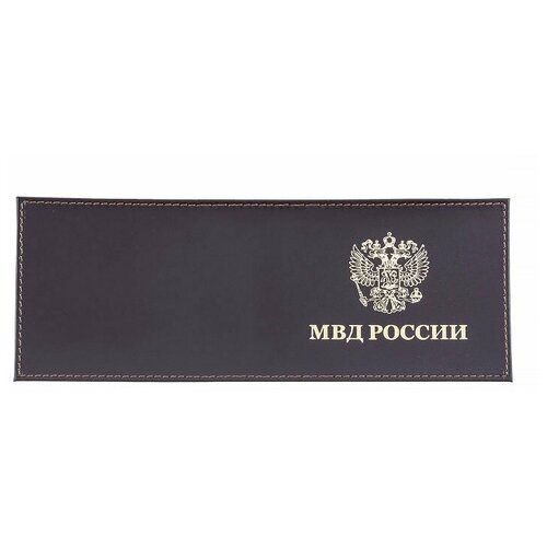 Обложка для удостоверения CRO-O-15-2-88, коричневый обложка на паспорт kamukamu с гербом мвд россии