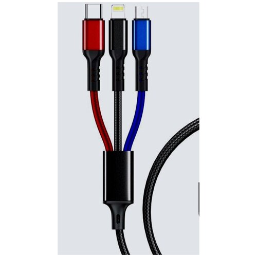 LONG-LASTING Кабель для зарядки телефона 3 в 1 /Провод универсальный / Type C + Lightning + MicroUSB / 1,2м /2.4 А Цветной